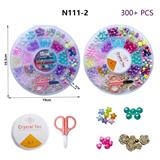 OBL10093524 - DIY 珠盒(中号圆盒22格)