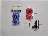 OBL10093538 - 打我面具配针抢