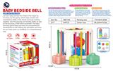 OBL10093627 - Bell