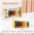 OBL10093638 - KNOCK MUSICAL INSTRUMENT