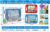 OBL10093687 - 益智大号平衡
滚珠游戏(2色
混装)