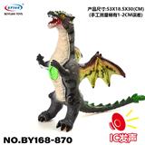 OBL10093704 - Animaltoys