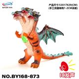 OBL10093705 - Animaltoys