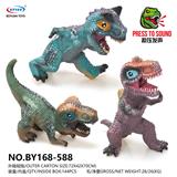 OBL10093707 - Animaltoys