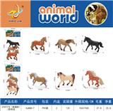 OBL10093731 - Animaltoys