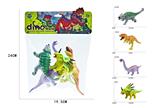 OBL10093757 - Animaltoys