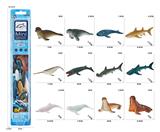 OBL10093762 - Animaltoys