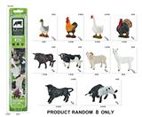 OBL10093763 - Animaltoys