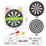 OBL10093796 - Target