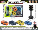 OBL10093855 - 声光红绿灯
+4Q版回力赛车