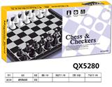 OBL10093858 - 磁性国际象棋