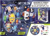 OBL10093896 - 软弹枪粘粘球
飞镖魔术贴靶
套装