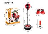 OBL10093910 - Boxingglove