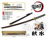 OBL10093911 - 鬼灭木刀-秋水
