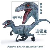 OBL10093958 - Animaltoys