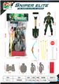 OBL10093981 - Militarytoys&Policeset