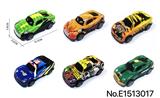 OBL10093991 - Othertoys