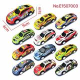 OBL10093993 - Othertoys