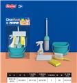 OBL10093995 - Household cleaning tool set