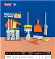 OBL10093996 - Furniture / ware