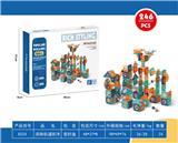 OBL10094043 - 滚珠轨道积木