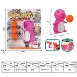 OBL10094066 - Baby toys series