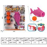 OBL10094067 - Emission / ejection class