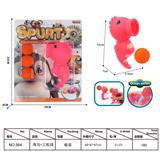 OBL10094069 - Emission / ejection class