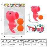 OBL10094071 - Emission / ejection class