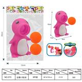 OBL10094073 - Emission / ejection class