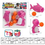 OBL10094075 - Emission / ejection class