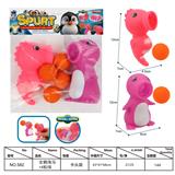 OBL10094076 - Emission / ejection class