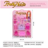 OBL10094087 - Furniture / ware