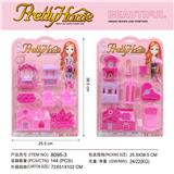 OBL10094088 - Furniture / ware