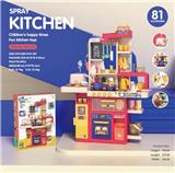 OBL10094112 - Functional electrical appliances