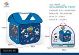 OBL10094144 - TENT