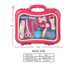 OBL10094352 - 饰品手提箱