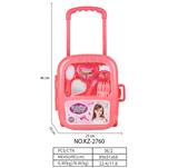 OBL10094356 - 饰品拉杆箱