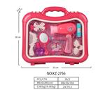 OBL10094381 - 饰品手提箱