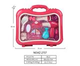 OBL10094382 - 饰品手提箱