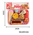 OBL10094461 - （GCC)袋装过家家食物套装