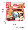 OBL10094463 - （GCC)袋装过家家食物套装