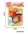 OBL10094466 - （GCC)袋装过家家食物套装