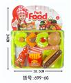 OBL10094482 - 仿真汉堡薯条热狗套装