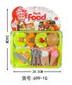 OBL10094487 - 仿真汉堡冰淇淋华夫饼套装