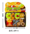 OBL10094495 - 汉堡薯条饼干套装(GCC)