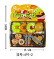 OBL10094497 - 汉堡饼干华夫饼套装(GCC)