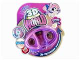 OBL10094556 - Othertoys