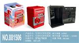 OBL10094591 - Othertoys
