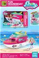 OBL10094609 - Othertoys